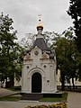 Transfiguration Chapel, Nizhny Novgorod - 2021-08-26 (2).jpg