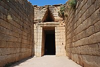 Гробница до Микена, наречена от Шлиман Съкровищница на Атрей, 13 век пр. Хр.