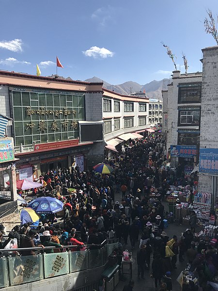 File:Tromzikhang 2018 01.jpg