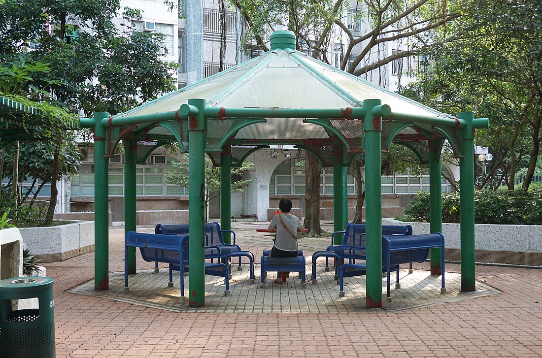 File:Tsui Lam Estate Pavilion.jpg