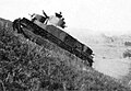 The experimental Type 91 Heavy Tank, climbing a hill during tests.