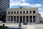 Miniatura para Museo de la Casa de Gobierno