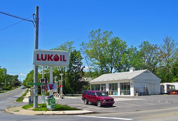 A Lukoil station in Vails Gate, New York, United States