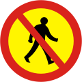 No entry for pedestrians