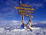 На връх Ухуру, най-високата точка на Африка