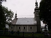 Ukraine-Chynadiiovo-Church of Saint Nicholas.jpg