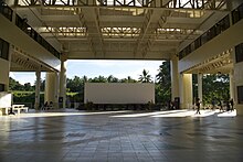 The Atrium, where most university events are being conducted. Upmin-atrium.jpg