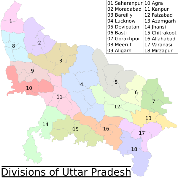 File:Uttar Pradesh administrative divisions.svg