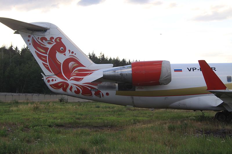 File:VP-BMR Canadair CRJ.200ER Air Volga Tail (7970847874).jpg