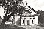 Церковь Доминиканского монастыря (Евангелическо-лютеранская церковь сельского прихода)