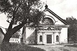 Viborgs landsförsamlings kyrka, tidigare dominikankyrka, före kriget