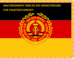 Wachregiment Berlin des Ministeriums für Staatssicherheit renkler.svg