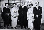 Thumbnail for File:Walter Nash in Japan (Photo 4).jpg