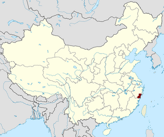 Wen Prefecture (Zhejiang)