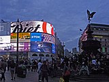 English: Piccadilly Circus with Shaftesbury Memorial Fountain