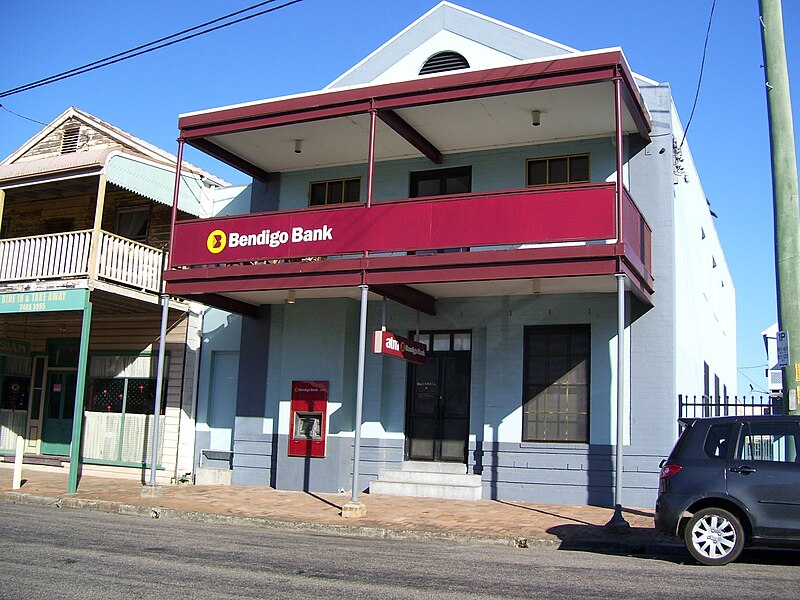 File:Wirrawee Bank.jpg