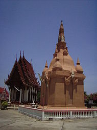 Wat Tung Sawang chedi