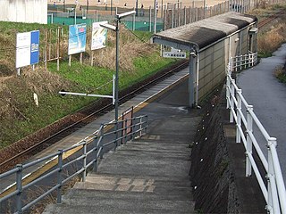 <span class="mw-page-title-main">Yazukōkōmae Station</span> Railway station in Yazu, Tottori Prefecture, Japan