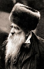 Thumbnail for Yissachar Dov Rokeach (third Belzer rebbe)