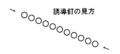 2008年6月25日 (水) 05:20時点における版のサムネイル