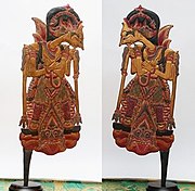 Wayang Kulit: Historia, Representación, Otros estilos de wayang