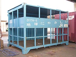 JR貨物ZX17A形コンテナ - Wikipedia