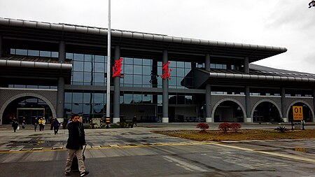 ZY Zunyi Airport.jpg