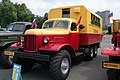 ZiL-157 (1958–1994)