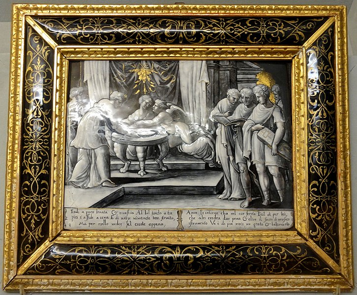 File:Écouen (95), château, 2e étage, salle Arts du feu, Psyché et l'Amour à table, émail sur cuivre, Léonard Limosin, 1543.jpg