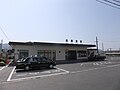 2012年5月5日 (土) 14:20時点における版のサムネイル