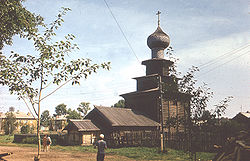 Белозёрск.Ц.Ильи Пророка 1696.jpg