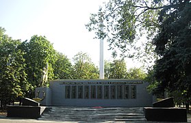 monument aux morts classé[3].