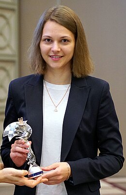 Вручение Анне Музычук женского шахматного Оскара «Каисса» (cropped).jpg