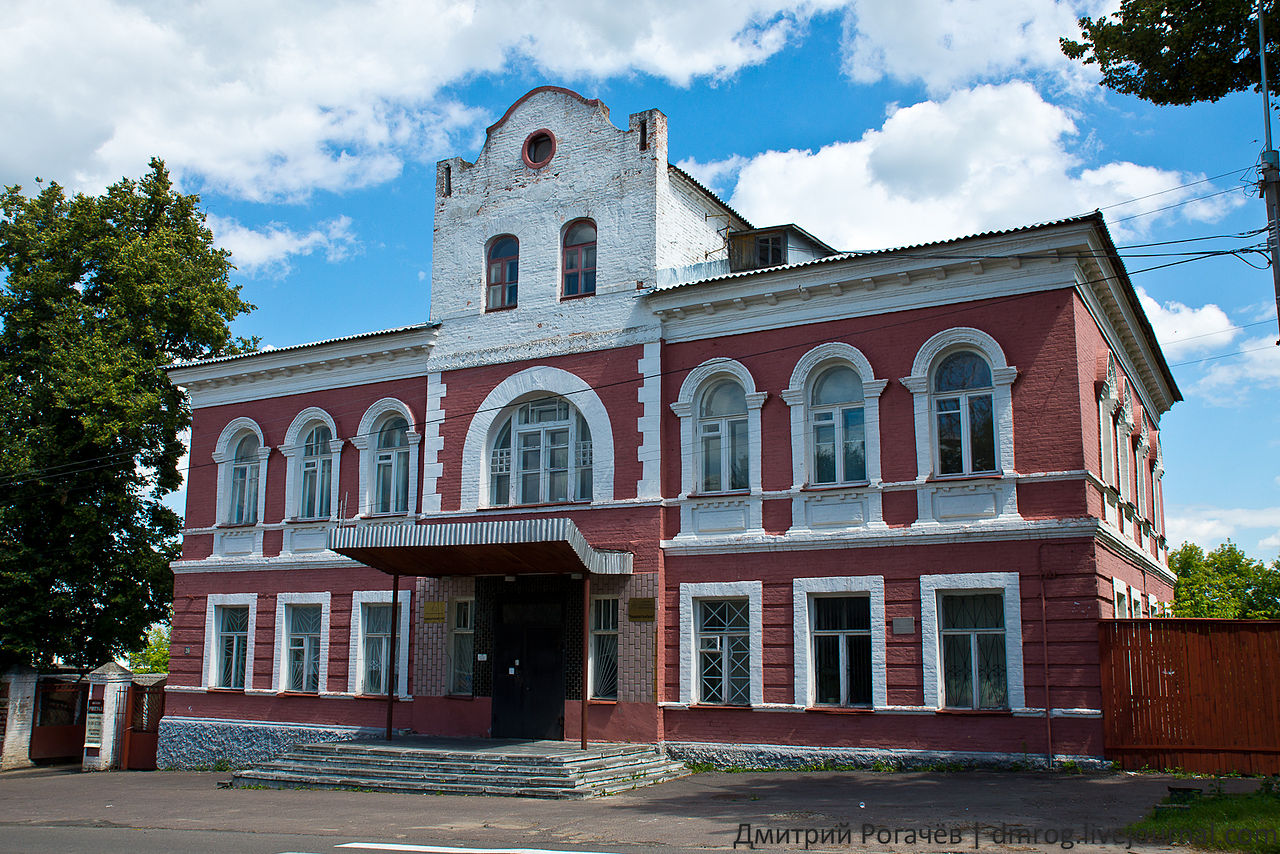 Город ожерелье старые фото