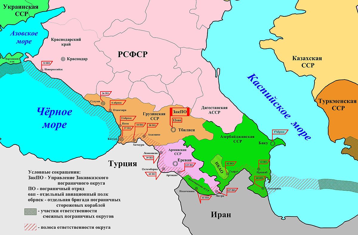 Карта 1922 года армении