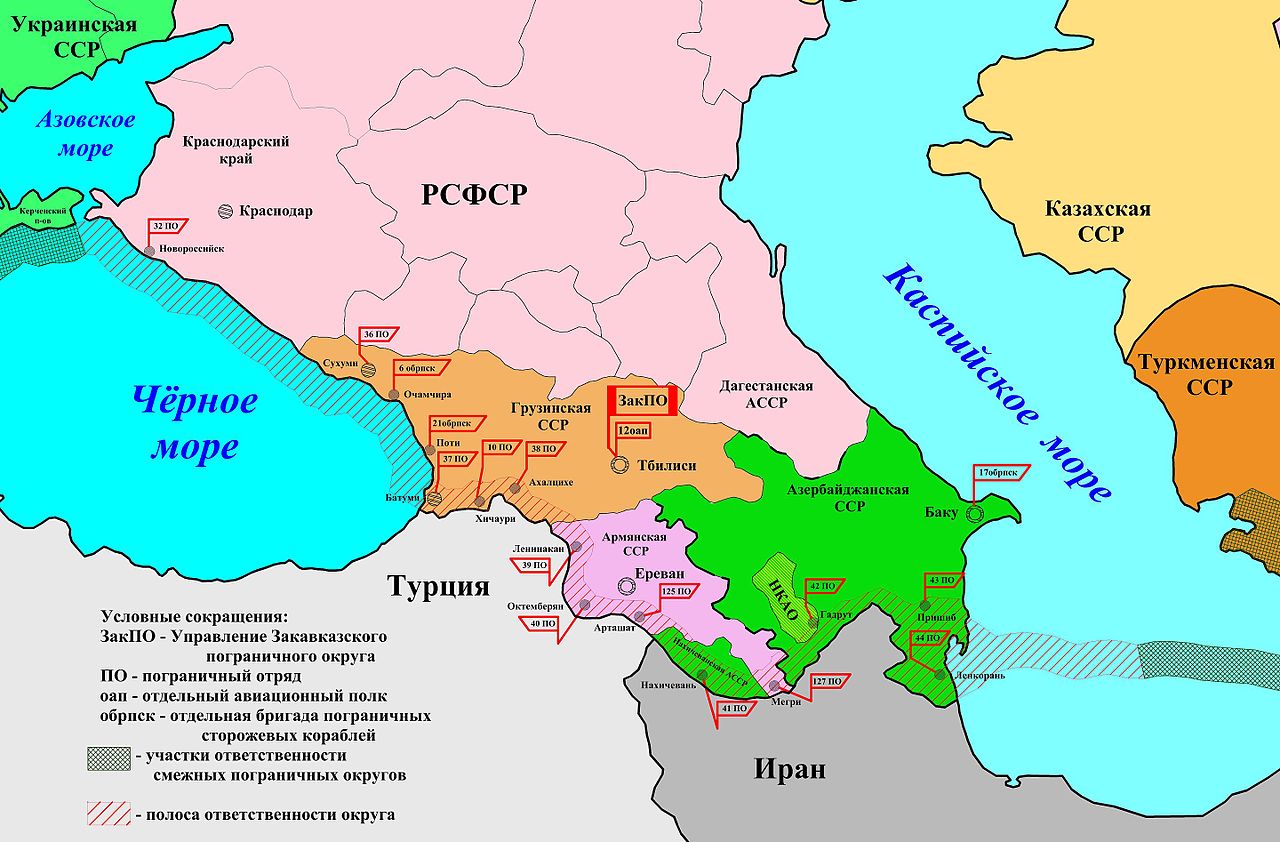 Политическая карта закавказских республик