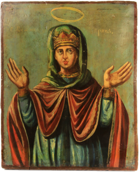 Икона святой Ирины. Центральная Россия, XIX век