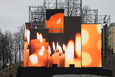Екрани із зображеннями свічок