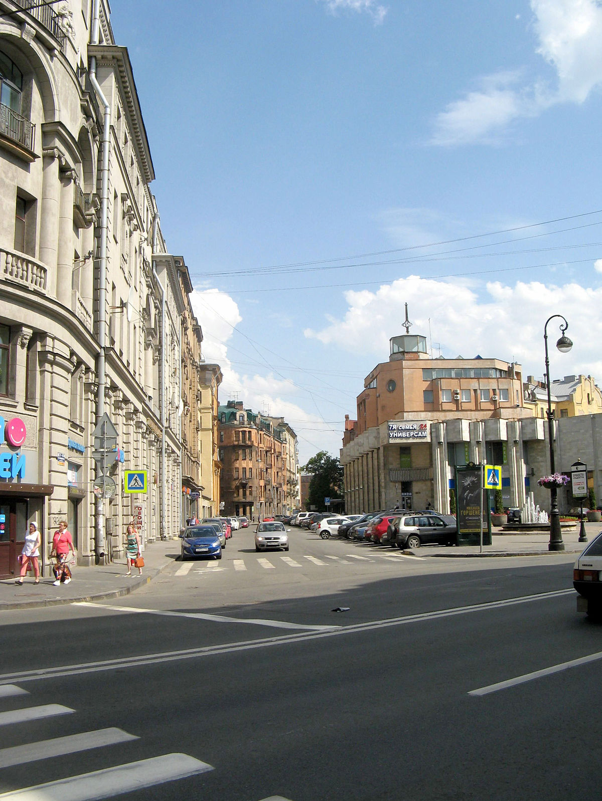 Малая Посадская улица (Санкт-Петербург) — Википедия