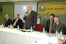 Мирная инициатива на Южном Кавказе, Конференция в Баку, 2008 год