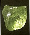 Maгнезитно-железната руда оливин од наоѓалиштето во 'Ржаново