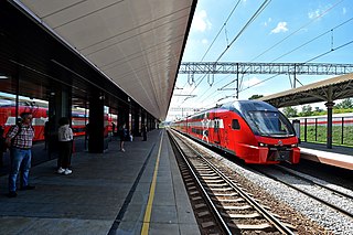 <span class="mw-page-title-main">Setun railway station</span> Railway station in Moscow, Russia