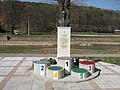 English: Monument to Svetomir Đukić Српски / srpski: Споменик Светомиру Ђукићу