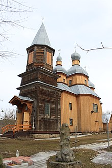 Церква Різдва Богородиці