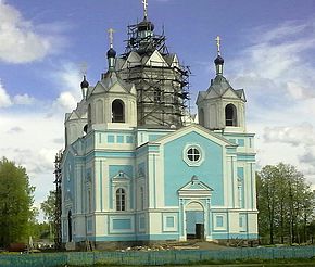 Assumption Cathedral.jpg