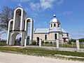 Церква Святих Володимира й Ольги