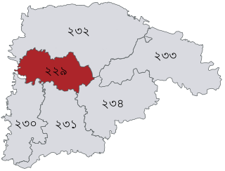 <span class="mw-page-title-main">Sylhet-1</span> Constituency of Bangladeshs Jatiya Sangsad