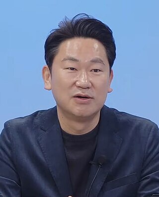<span class="mw-page-title-main">Kwak Sang-eon</span> South Korean politician