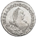 ООО «Монеты и Медали» (аукционный дом)