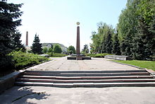 Меморіал Слави загиблим воїнам під час Великої Вітчизняної війни, майдан Соборний, Радомишль
